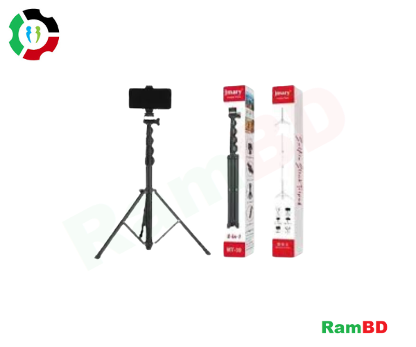 Jmary MT-39 2 in 1 Portable Tripod