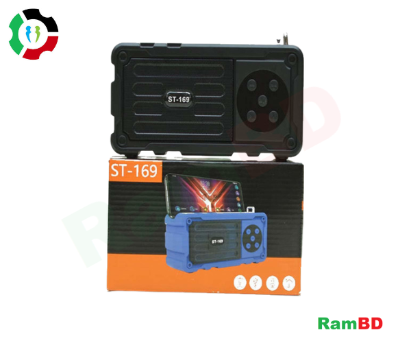 Kamasonic ST-169 Portable Wireless Bluetooth Speaker