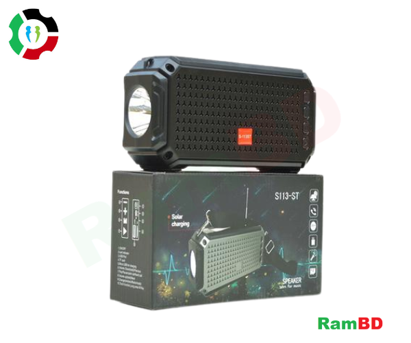 Kamasonic S113-ST Portable Wireless Bluetooth Speaker