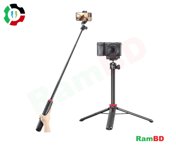 Ulanzi MT-44 Extendable Vlog Tripod