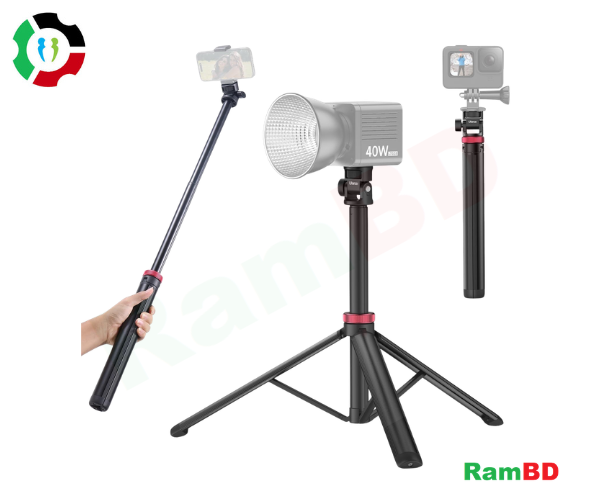 Ulanzi MT-79 Extendable Tripod